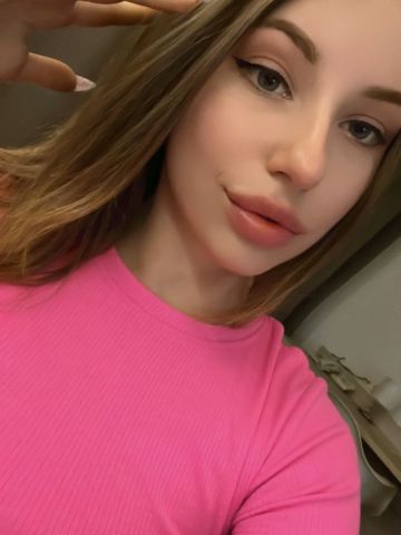 Алина